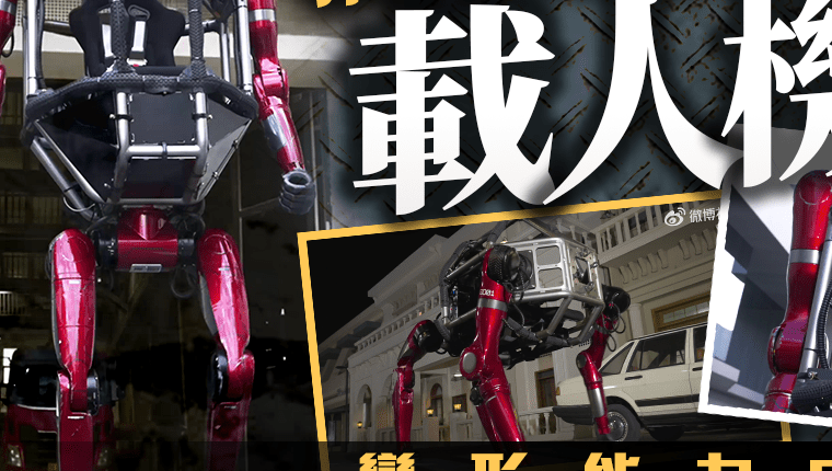 GD01 ?????